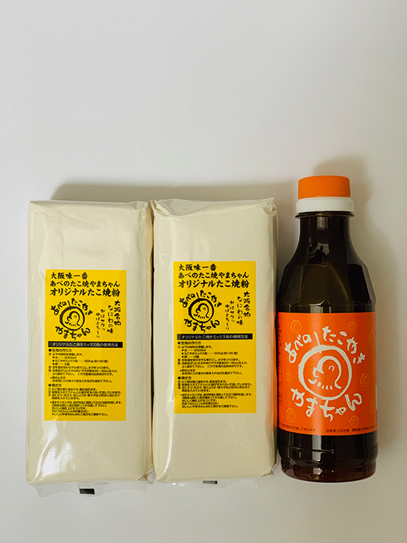 やまちゃんオリジナルミックス粉(500g)×2袋+やまちゃんソース1本