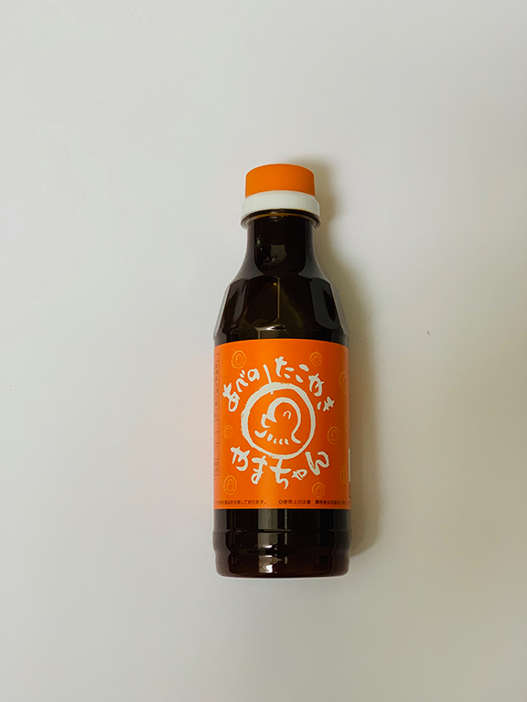 やまちゃんソース(350g)